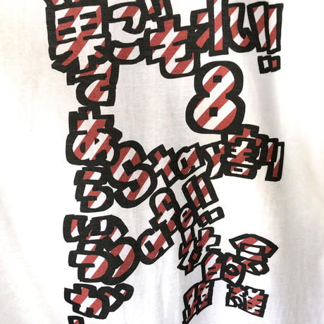 5e9b091b72b9110c23dc0bf7