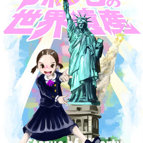 5a86b424428f2d27b100088a