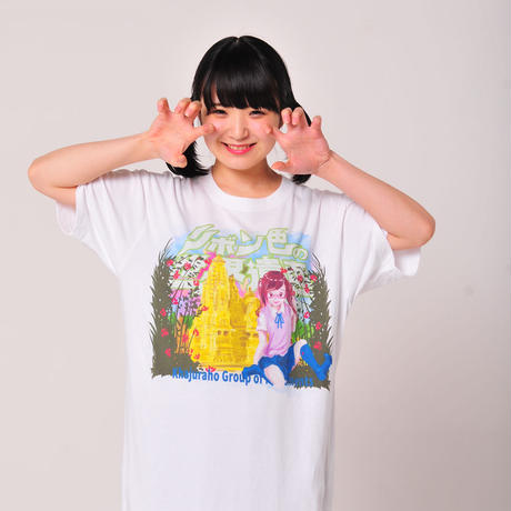 5724d34699c3cd268700e9a0