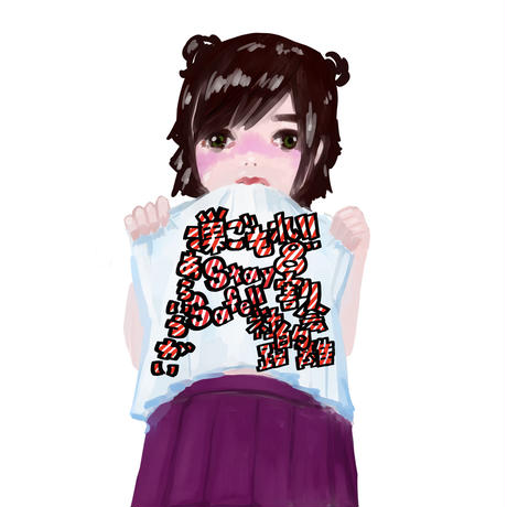 5e9b091b72b9110c23dc0bf7