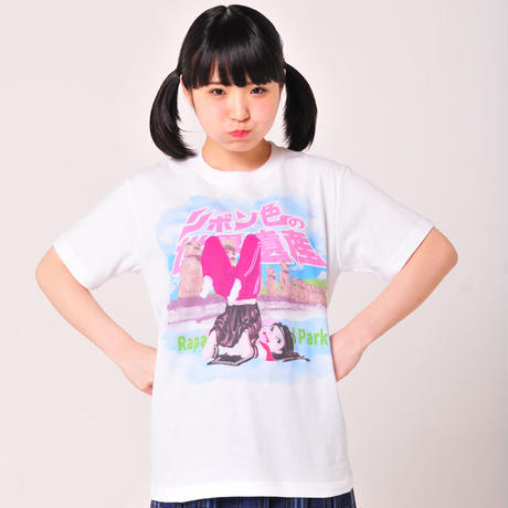 5724d06710031580dc001cf4