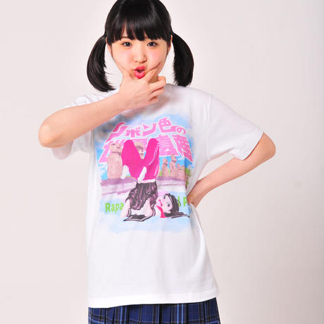 5724d06710031580dc001cf4