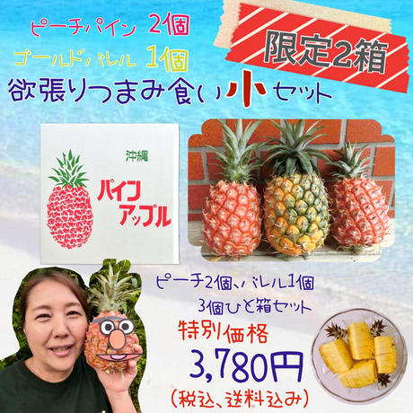 5eb2b7215157625c735f42df