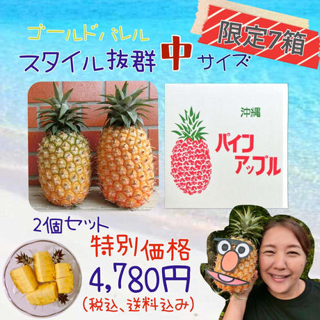 5eb2b556bd217816b8de0acb