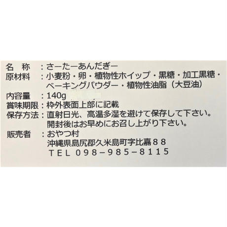 56cac9d8bfe24c1869013415