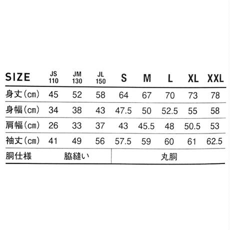 5c02d75cc3976c0883451e75