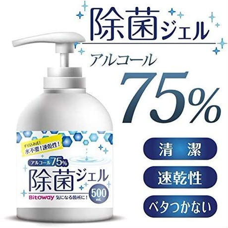 5f61b91793f6191e560d4ede