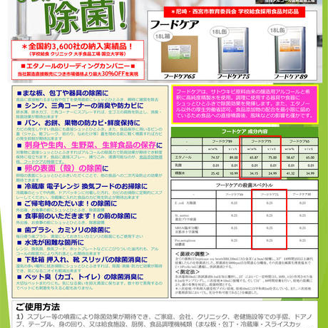 5f28ecfcafaa9d6c6af28842