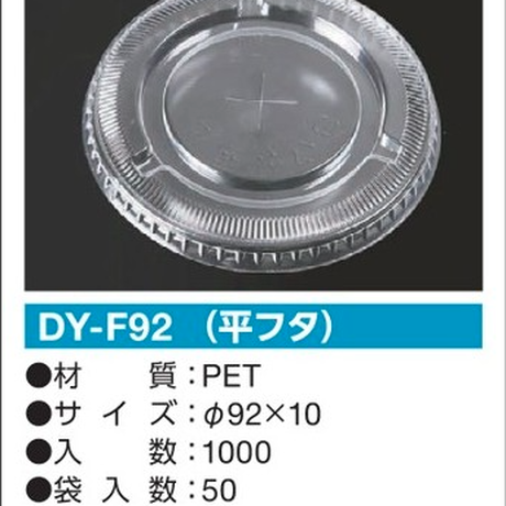 5ed7601955fa0351a5486363