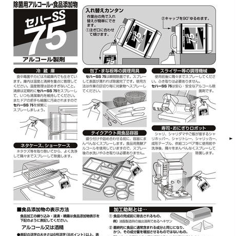 5f645aa58f2ebd26e9993a85