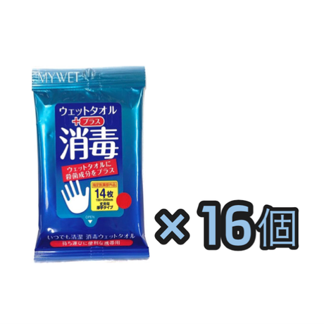 5f645d8f4b083968f46013a2