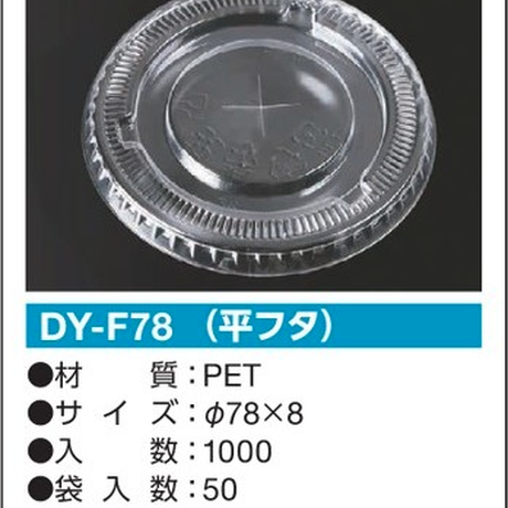 5ed75d6c51576207e6f1ece1