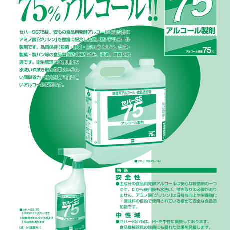 5f645aa58f2ebd26e9993a85