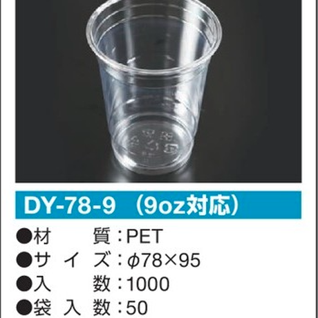 5ed75bcc55fa0330c84fa22d