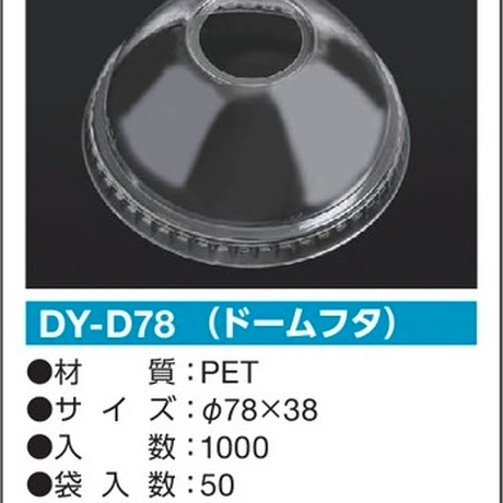 5ed75f3e51576207c5f1ed4b