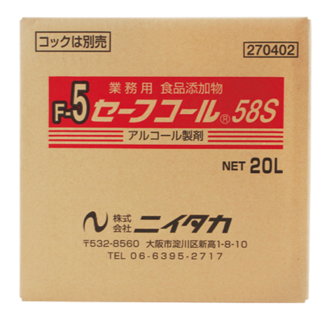 5ed0b95334ef012ea7592d44