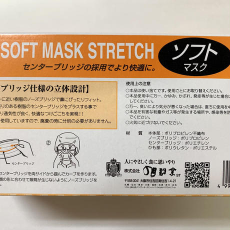 5f8815256e8b2b3cb6328a88