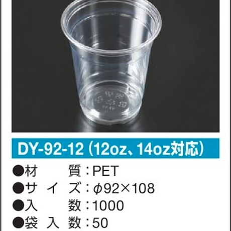 5ed75fd3bd2178772d4c82a2