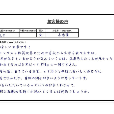 5a973dd1ef843f74d800009f