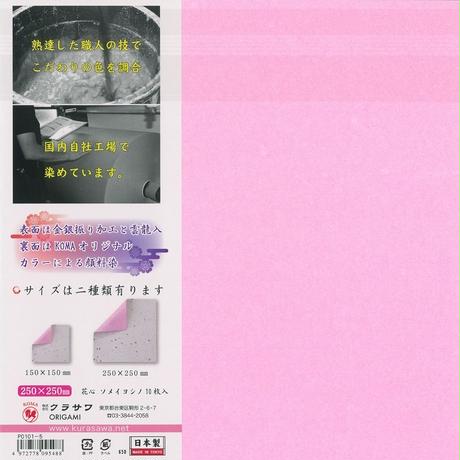 56e6756b3cd482023a000daa