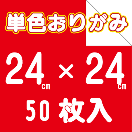 5327fe443e7a4a957b00022a