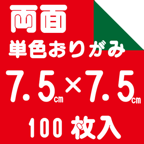 5379903283f15366a100005b