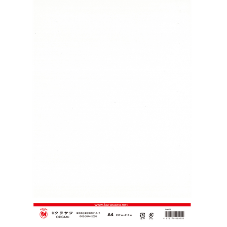 5a7111c23210d51e8200118f