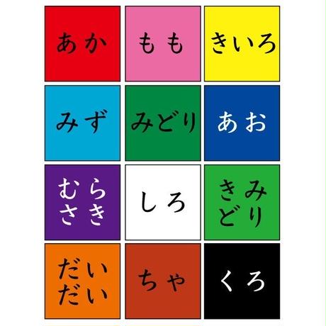 5b31e7755496ff444400030d