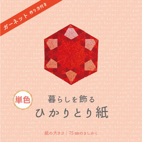 59e9ae19f22a5b7504000357