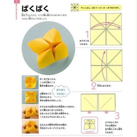 5c7e0e78e0c0227f5f3c7907
