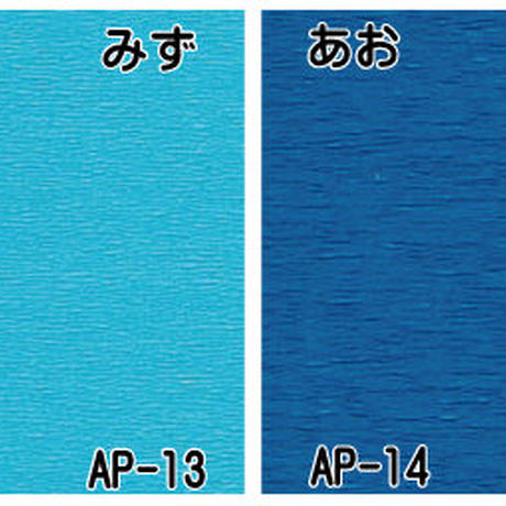 54d04e14ef33776a32000362