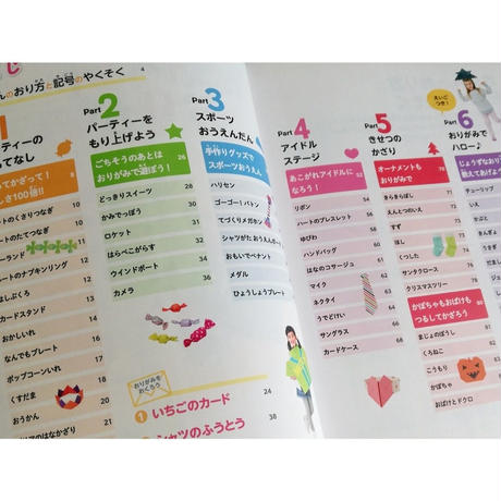 5cdb5f650376c613061684cf