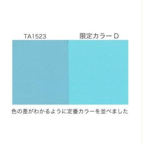 56e91eaf2b3492e26d003368