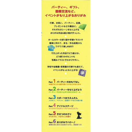 5cdb5f650376c613061684cf