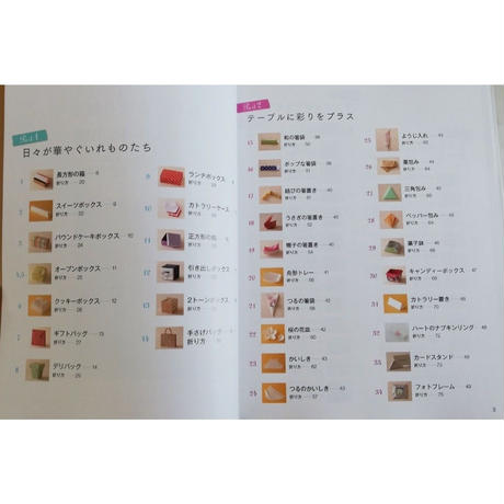 5c7dc6266a41ea1ad9704152