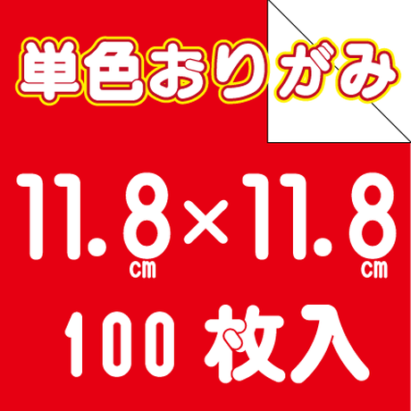 53268bb13e7a4abc48000013