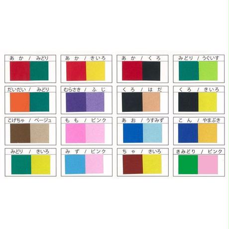5c53d21fc2fc281c941b320c