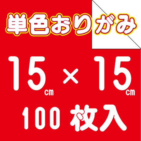 5322926183f15318d700009e