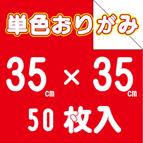 532800463e7a4a416c00029f