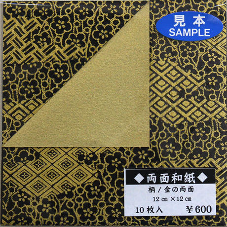 570c63d800d3311af70024a2