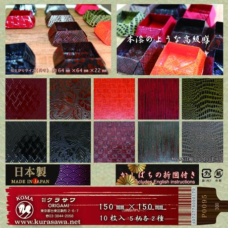 5adeaddf5496ff301c000834