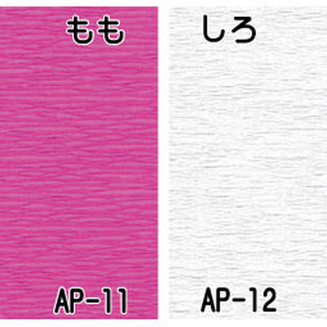 54d04e14ef33776a32000362
