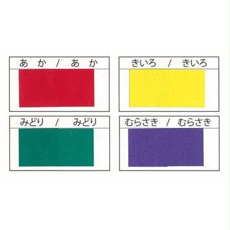 5379903283f15366a100005b