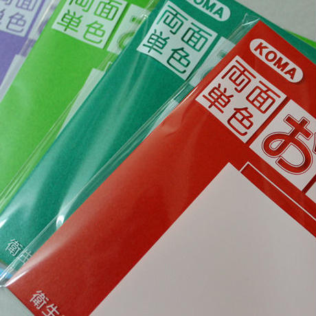 5343a6e683f153c4c1000065