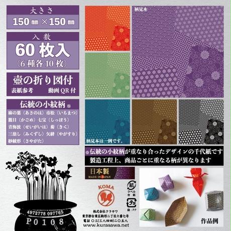 5d70abcad0f2560ad407bb11