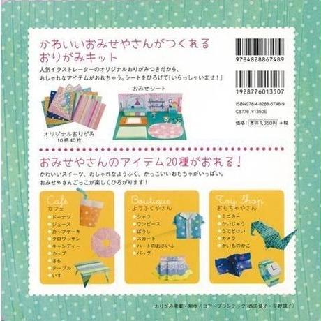5c7dc1e6808dfa52c2193ac9