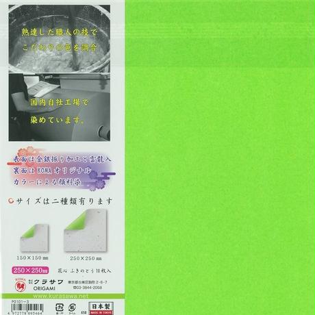 56e6756b3cd482023a000daa
