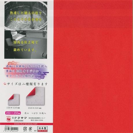 56e6756b3cd482023a000daa