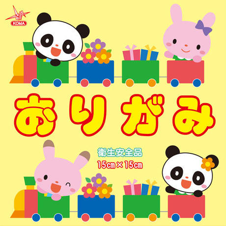 5e0185906c7d630f97c4684b