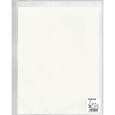 5cd2889badb2a10e1982ea7a